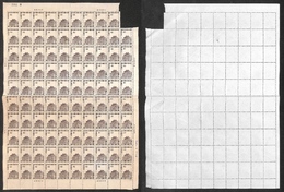 0144 CINA - 1959 – Foglio Di 99 Esemplari Del 0,03 Cent (Mich. 318) Con Numero Di Stampa 6-241 - Andere & Zonder Classificatie