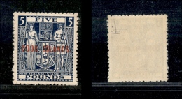0155 COOK ISLAND - 1950 – 5 Pound Fiscale (Mich. 89) – Nuovo Senza Gomma – Cert. Alfani - Other & Unclassified