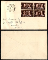 0187 COLONIE INGLESI - Marocco - Quartina Del 15 Cent Nozze 1937 – Busta Da Rabat Del 13.5.37 - Otros & Sin Clasificación