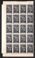 0218 CROAZIA - 1943 – 18k + 9k (Unif.  104) Intero Foglio Di 40 Esemplari Con 104a (sigla Dell'incisore) – Gomma Integra - Other & Unclassified