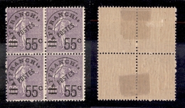 0283 FRANCIA - 1926 – 55 Cent Su 60 Cent Affrancht (Unif. 199) – Quartina (960) - Other & Unclassified