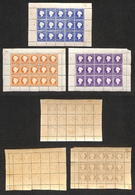 0308 GAMBIA - 2 Pence + 2 ½ + 1 Scellino In Tre Minifogli Di 15 Esemplari – Nuovi Con Gomma - Andere & Zonder Classificatie