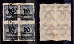 0360 GERMANIA - 1923 – Quartina 10 Md Su 20 Mn (Unif. 318) Perforati Zig-zag – Rara – Cert AG (520) - Sonstige & Ohne Zuordnung