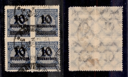 0360 GERMANIA - 1923 – Quartina 10 Md Su 20 Mn (Unif. 318) Perforati Zig-zag – Rara – Cert AG (520) - Andere & Zonder Classificatie