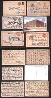 0408 GIAPPONE - 1890/1905 – Cinque Interi Postali E Una Cartolina - Other & Unclassified