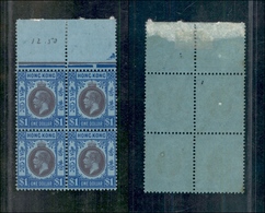 0450 HONG KONG - 1921 – Quartina 1 Dollaro Giorgio V (Mich. 123) Bordo Foglio – Gomma Integra (210+) - Autres & Non Classés