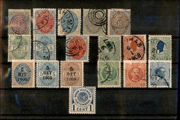 0454 INDIE DANESI - 1896/1905 – 18 Valori Diversi Su Cartoncino - Andere & Zonder Classificatie