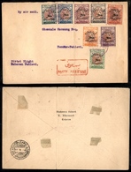 0473 IRAN - Primo Volo Teheran/Pehlevi – Aerogramma Affrancato Poste Arienne (Mich. 544/550+552) – Piega Centrale Sulla  - Autres & Non Classés