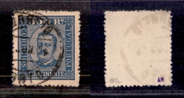 0519 PORTOGALLO - 1892 – 300 Reis (Unif. 77yc) – Molto Bello (100+) - Other & Unclassified