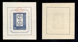 0531 ROMANIA - 1959 – Anniversario Filatelico (Unif.B42) – Gomma Integra (180) - Other & Unclassified