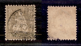 0577 SVIZZERA - 1862 – 1 Franco (Unif. 28) – St. Gallen – Molto Bello (110+) - Otros & Sin Clasificación