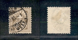 0580 SVIZZERA - 1882 – 2 Cent Cifra Con Croce (Unif. 58) – Annullato (440) - Otros & Sin Clasificación