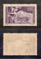 0588 SVIZZERA - 1914 – 10 Franchi (Unif. 123) – Nuovo Con Gomma (120) - Otros & Sin Clasificación