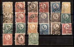 0616 UNGHERIA - 1871 – Cartoncino Con 21 Esemplari – Interessante – Da Esaminare - Autres & Non Classés