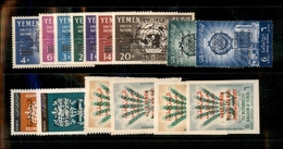 0631 YEMEN - (Regno) - 1962/1963 – 15 Valori In Serie Complete (Mich.13/19+29/30+33/34+46/47+46/47 Non Dentellato) – Gom - Autres & Non Classés