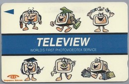 SG.- SINGAPORE TELECOM. $ 2. - TELEVIEW. Worlds First Photovideotex Service.- 4STEB -. 2 Scans. - Fleurs
