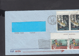 CANADA  1984  - Lettera  Per Il  Giappone - Covers & Documents
