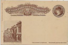 CPA Uruguay Entier Postal Non Circulé - Uruguay