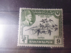 BAHAWALPUR YVERT N°20** - Bahawalpur