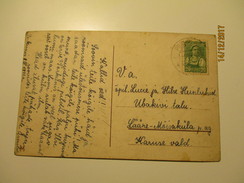 1941 USSR RUSSIA ESTONIA SOVIET REPUBLIC , PIISUPI AG , OLD POSTCARD , 0 - Brieven En Documenten