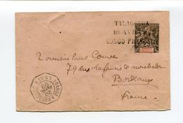 !!! PRIX FIXE : CONGO, ENTIER GROUPE AVEC RARE CACHET TALAGOUGA 10/4/1899 CONGO FRANCAIS + CACHET MARITIME - RRR - Storia Postale