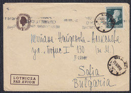 Poland 1955 Air Mail Letter Sent To Sofia - Ohne Zuordnung