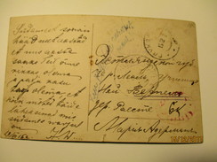 1916 RUSSIA WW I MILITARY FILEDPOST GLUKHOV UKRAINE PENALTY POSTAGE DUE , TO ESTONIA WERPEL VARBLA ,  OLD  POSTCARD , RA - Sonstige & Ohne Zuordnung