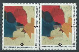 [17] Variété : N° 2554 Poliakoff Légende Impression Doublée + Normal ** - Unused Stamps
