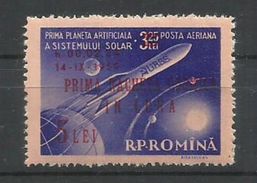 RUMANIA YVERT AEREO  1O1   MNH ** - Unused Stamps