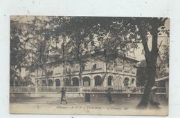 Cotonou (Bénin) : Le Tribunale En 1934 (animé) PF. - Benín