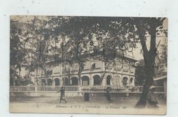 Cotonou (Bénin) : Le Tribunale En 1934 (animé) PF. - Benin