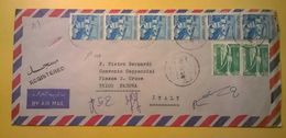 BUSTA AEREA EGYPT EGITTO DESTINATA IN ITALIA AFFRANCATURE BELLE 1978 AIR MAIL RACCOMANDATA - Covers & Documents