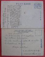 Lot Of 2 Japan Old Postcards Written On Esperanto. - Esperanto