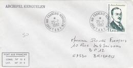 T.A.A.F. - LETTRE CACHET ROND PORT-AUX-FRANCAIS-KERGUELEN 25.7.1982 - JEAN LORANCHET 1.40 SEUL SUR LETTRE /2 - FDC