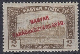 ** 1919 Magyar Tanácsköztársaság 2K, Keretre Tolódott Bal Oldali értékszám - Otros & Sin Clasificación