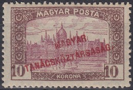 ** 1919 Magyar Tanácsköztársaság 10K, Keretre Tolódott értékszámok, Enyhén Eltolódott Középrész - Otros & Sin Clasificación