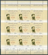 ** 2004 Herzl Tivadar 2 Db Kisív (14.000) - Other & Unclassified