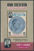 ** 1967 Churchill Blokk Mi 5 A - Other & Unclassified