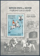 ** 1967 Spanyol Lovasiskola Blokk Mi 10 A - Autres & Non Classés