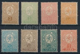 * 1889 Címer 8 érték Mi 30-37 A - Otros & Sin Clasificación