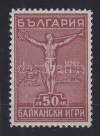 ** 1933 Balkán Olimpia Mi 258 - Autres & Non Classés