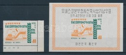 ** 1958 UNESCO Mi 284 + Blokk Mi 127 - Otros & Sin Clasificación