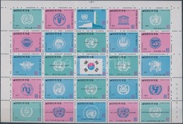 ** 1971 ENSZ ívsarki 25-ös Tömb Mi 768-792 - Andere & Zonder Classificatie