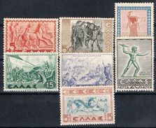 Sellos GRECIA, Historia , Arte Helenico 1937.  Yvert Num 422 A 434 Varios * - Neufs