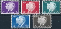 ** 1982 III Rainier és II Albert Herceg Mi 1512-1515 - Otros & Sin Clasificación