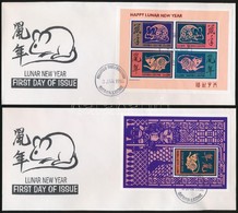 1996 Kínai újév Kisív Mi 2481-2484 + Blokk Mi 287 2 FDC-n - Otros & Sin Clasificación