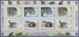 ** 1996 WWF: Pusztai Macska Kisív Mi 94-97 - Other & Unclassified