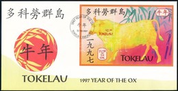 1997 Az ökör éve Blokk FDC-n Mi 10 - Otros & Sin Clasificación