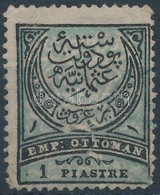 * 1880 Forgalmi Mi 41 - Altri & Non Classificati