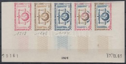 ** 1963 15 éves Az Emberi Jogok Nyilatkozata Mi 393 5 Klf Fogazatlan Színpróba ötöscsíkban / Stripe Of 5 Different Imper - Altri & Non Classificati